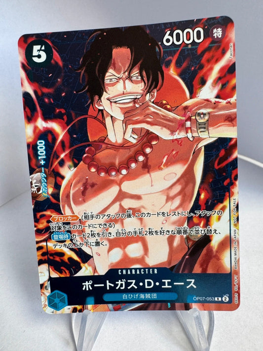 [TOURNOI] Ace