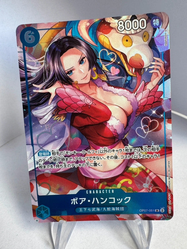 [OP07-051] Boa - Anniversaire CHN - Version Jap