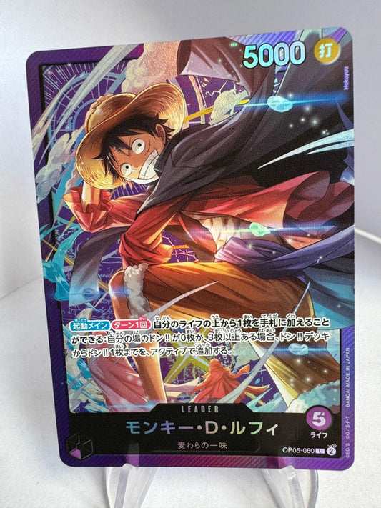 [OP05-060] Luffy - Sound Loader