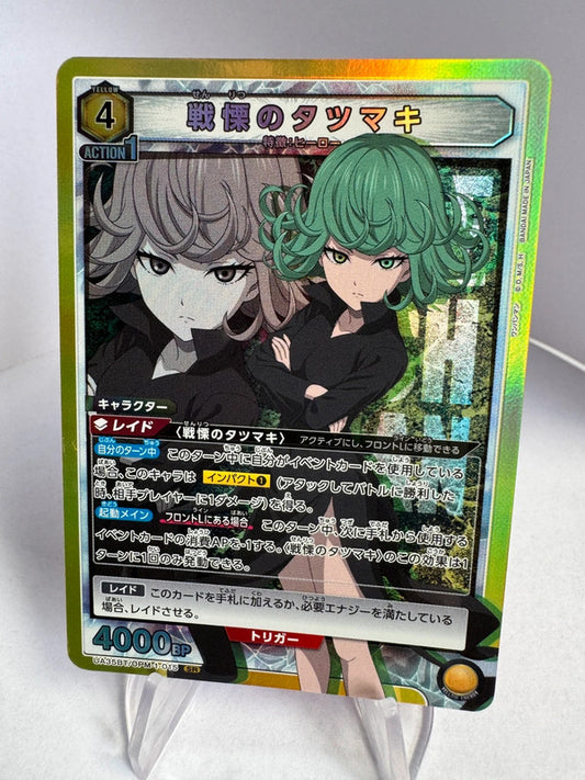 [Union Arena] [One Punch Man] SR Terrifying Tatsumaki