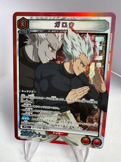 [Union Arena] [One Punch Man] SR Garou