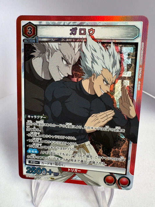 [Union Arena] [One Punch Man] SR Garou