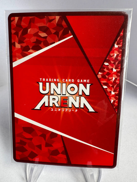 [Union Arena] [My Hero Academia] UR Tournoi Izuku Midoriya [Scellé]