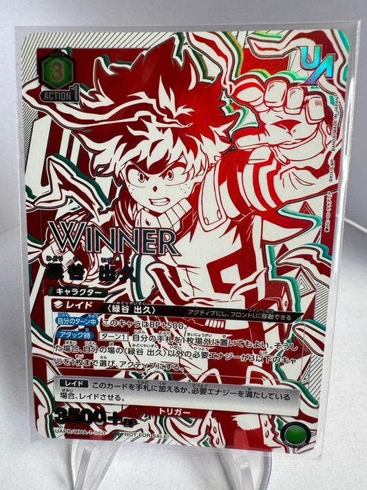 [Union Arena] [My Hero Academia] UR Tournoi Izuku Midoriya [Scellé]