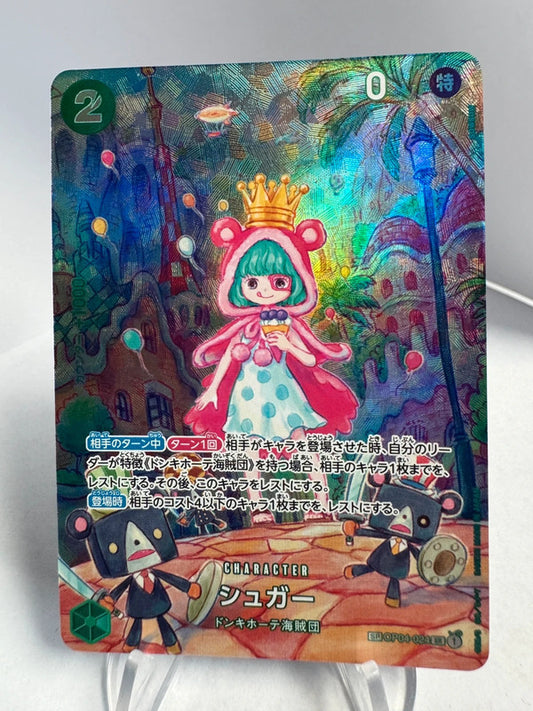 [OP04-024] Sugar - SP