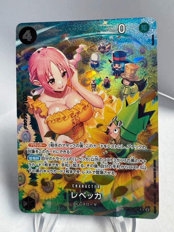 [OP05-091] Rebecca - SP