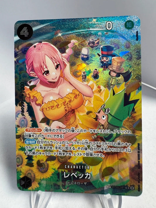 [OP05-091] Rebecca - SP