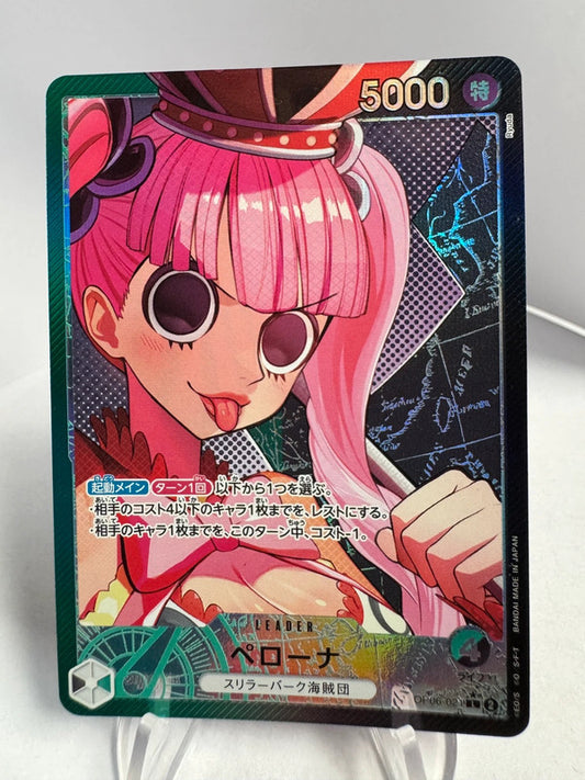 [OP06-021] Perona - Para Leader
