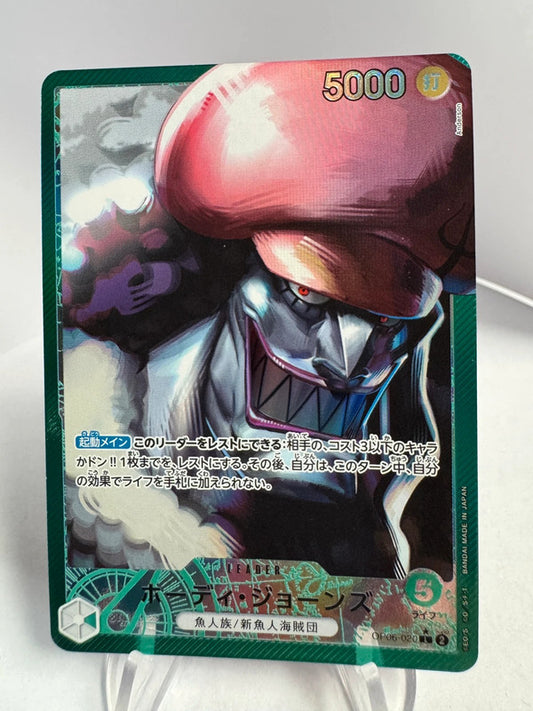 [OP06-020] Hody Jones - Para Leader