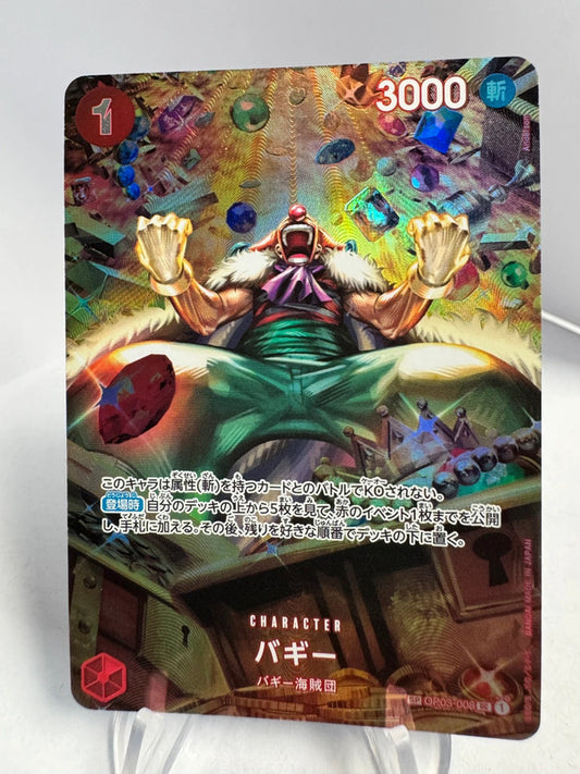 [OP03-008] Buggy - SP