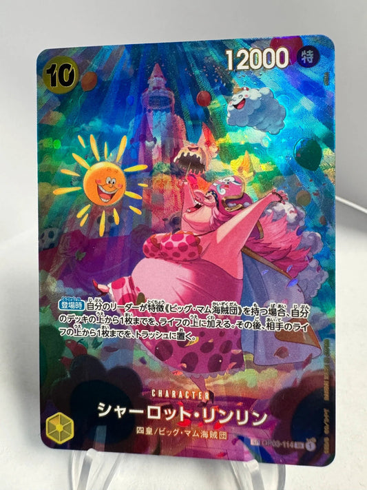 [OP03-114] Lilin - SP