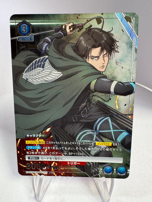 [Union Arena] [Attaque des Titans] R★ Levi