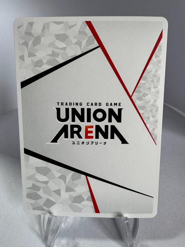 [Union Arena] [Attaque des Titans] AP Foil Eren Yeager