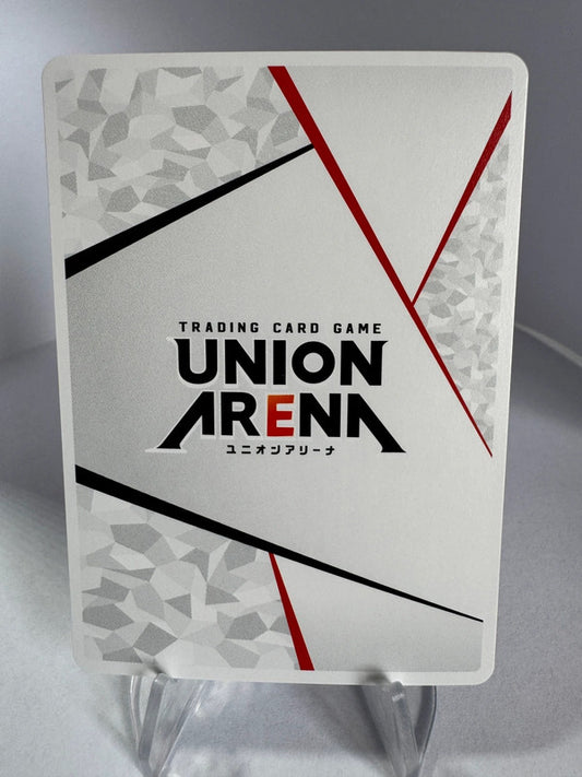 [Union Arena] [Attaque des Titans] AP Foil Eren Yeager