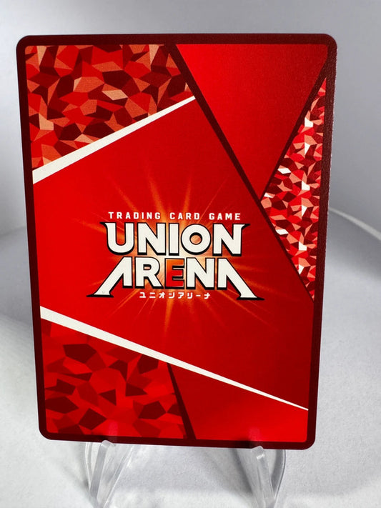 [Union Arena] [Attaque des Titans] SR Sieg Jaeger