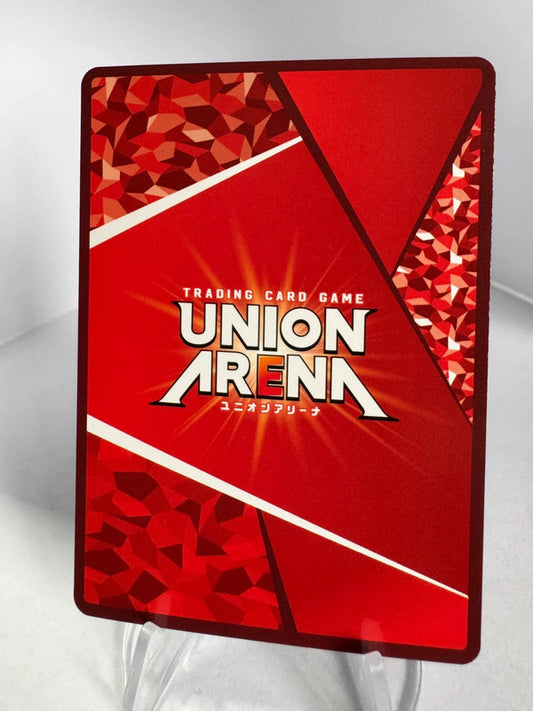 [Union Arena] [Attaque des Titans] SR★★ Eren Yeager [Signé]