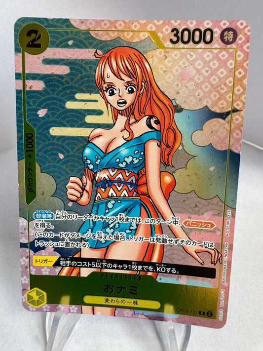 [OP06-101] Nami