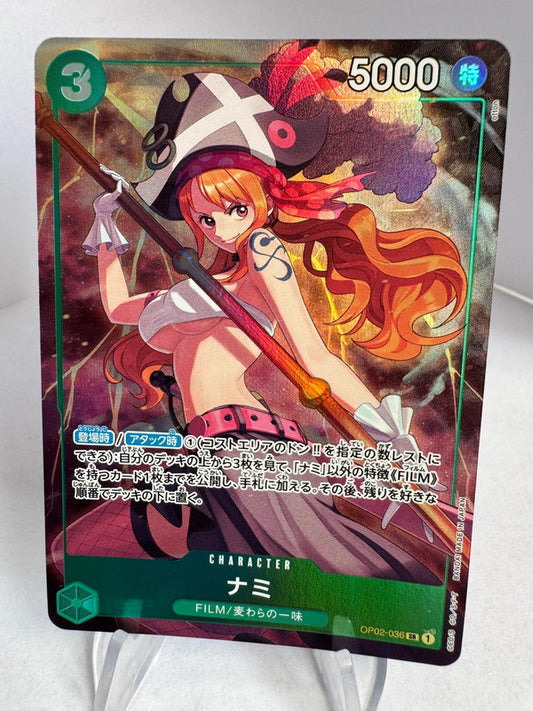 [OP02-036] Nami