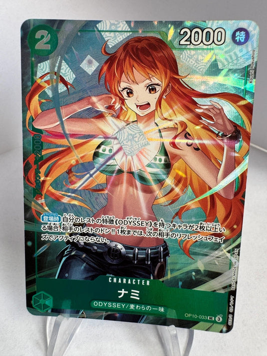 [OP10-033] Nami