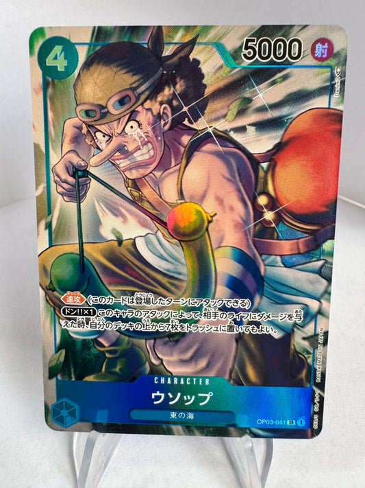 [OP03-041] Usopp