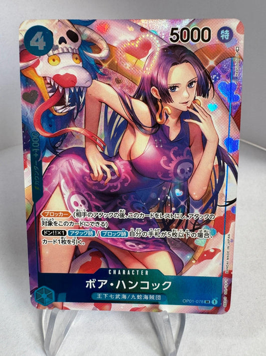 [OP01-078] Boa Hancock