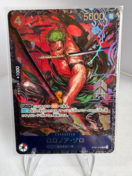 [FLAGSHIP] Zoro - Scellé