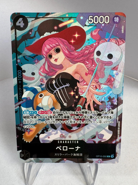 [OP10-092] Perona