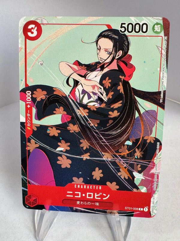 [ST01-008] Nico Robin