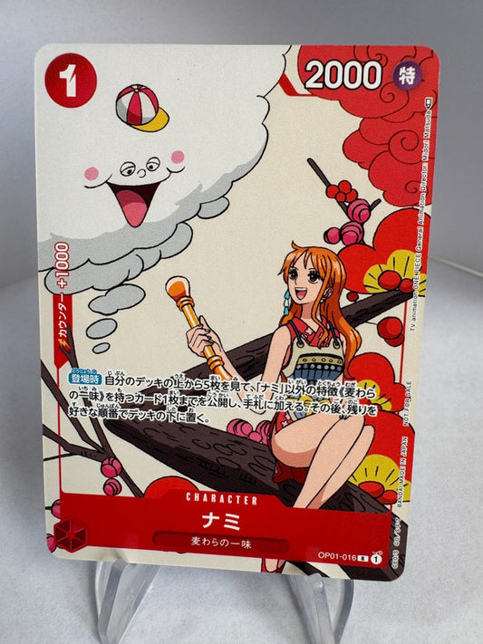 [OP01-016] Nami