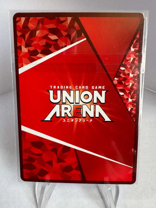[Union Arena] [Attaque des Titans] UR Eren Yeager Tournoi [Scellé]