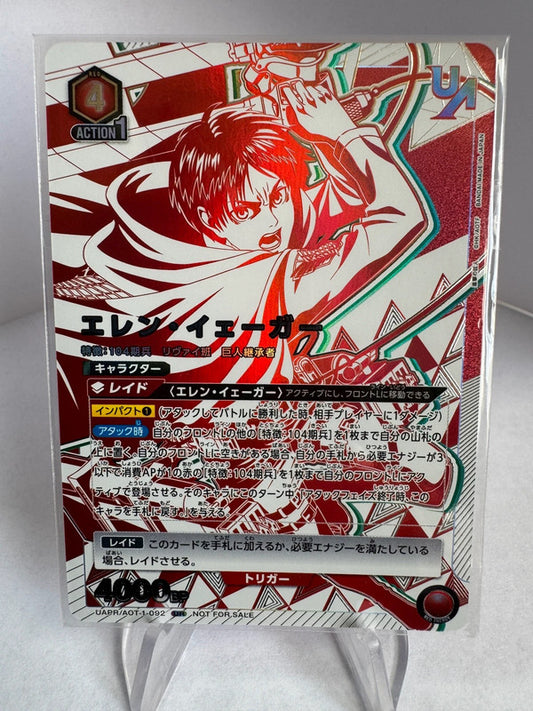[Union Arena] [Attaque des Titans] UR Eren Yeager Tournoi [Scellé]