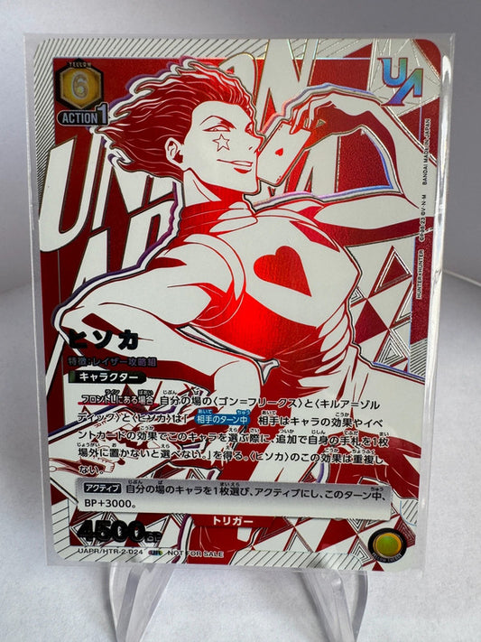[Union Arena] [Hunter x Hunter] [Scellé] Tournoi Hisoka UR