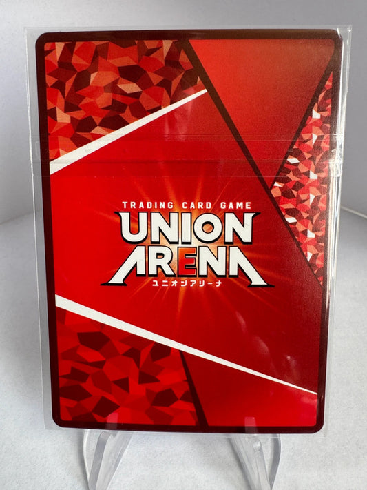 [Union Arena] [Jujutsu Kaisen] [Scellé] UR Tournoi Shukuuna