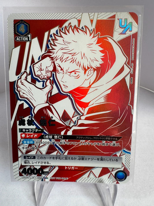 [Union Arena] [Jujutsu Kaisen] UR Tournoi Yuji Itadori