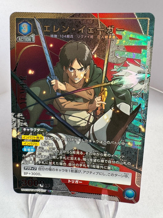 [Union Arena] [Attaque des Titans] R★ Eren Yeager