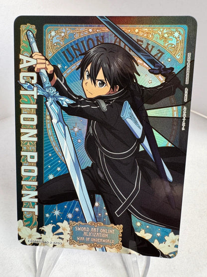 [Union Arena] [Sword Art Online] AP Action point card Kirito