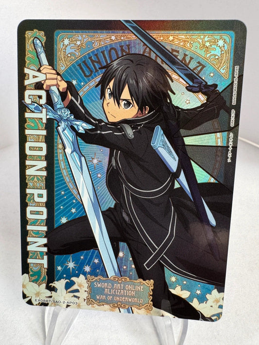 [Union Arena] [Sword Art Online] AP Action point card Kirito