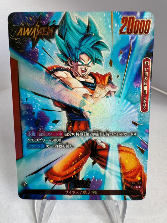 [Dragon Ball Fusion World] [FB01] Son Goku L★
