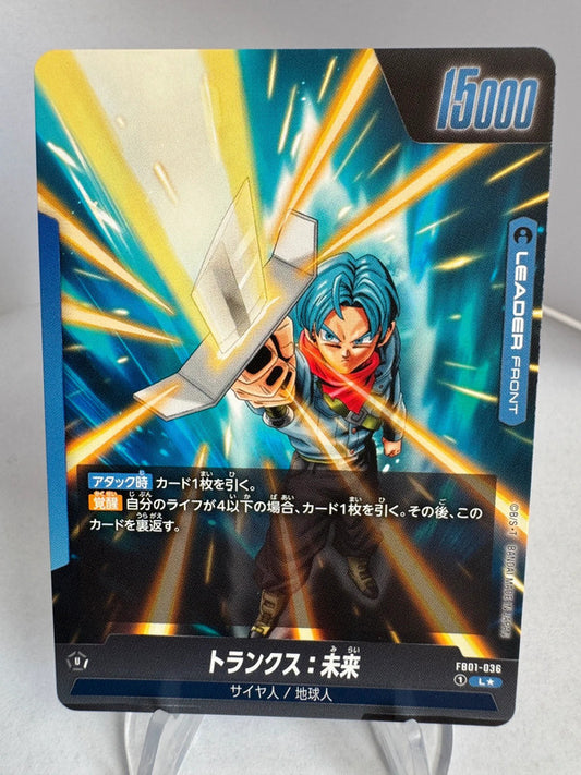 [Dragon Ball Fusion World] [FB01] Trunks Future L★