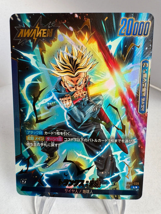 [Dragon Ball Fusion World] [FB01] Trunks Future L★