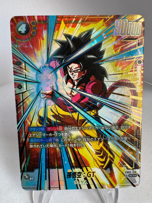 [Dragon Ball Fusion World] [FB03] Son Goku GT SCR★