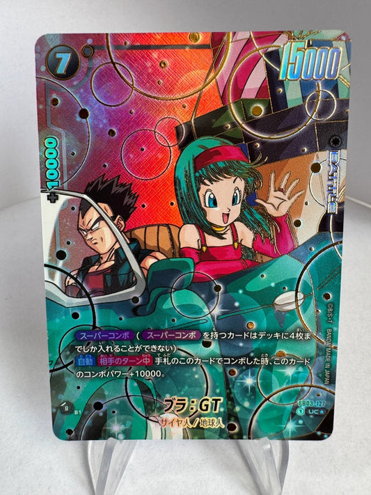 [Dragon Ball Fusion World] [FB03] Bulla GT UC★