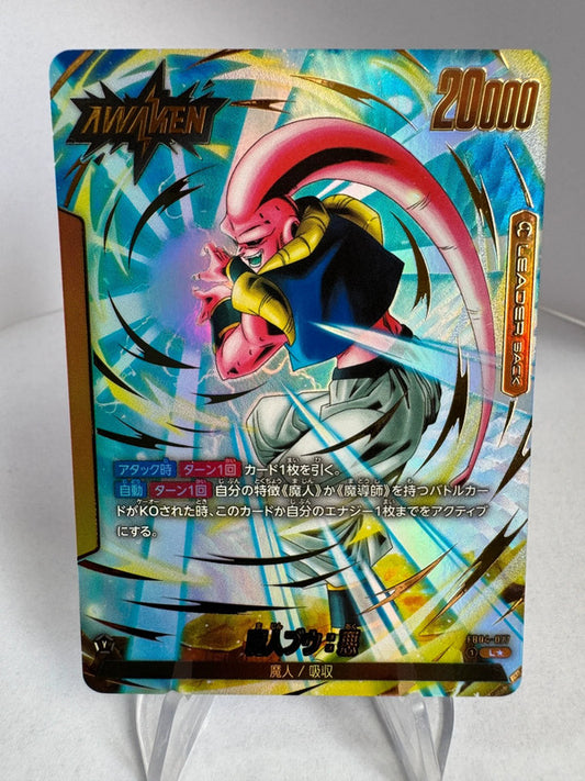 [Dragon Ball Fusion World] [FB04] Majin Buu Evil L★