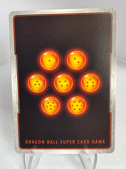 [Dragon Ball Fusion World] [FB04] Vegeta Artificial Full Moon R★