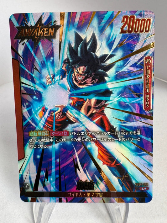 [Dragon Ball Fusion World] [FB04] Son Goku L★
