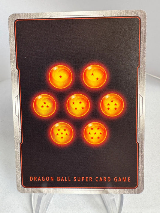 [Dragon Ball Fusion World] [FB05] Son Goku R★