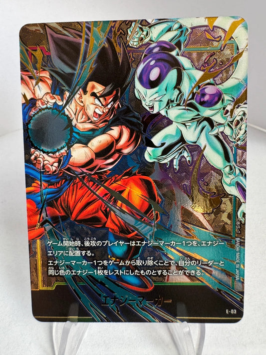 [Dragon Ball Fusion World] [Energy Marker] Goku & Freeza