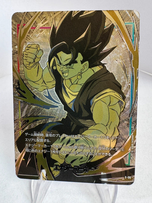 [Dragon Ball Fusion World] [Energy Marker] Vegito