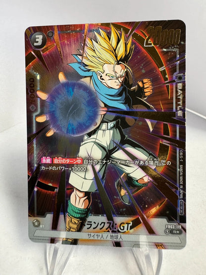 [Dragon Ball Fusion World] [FB03] Trunks GT R★