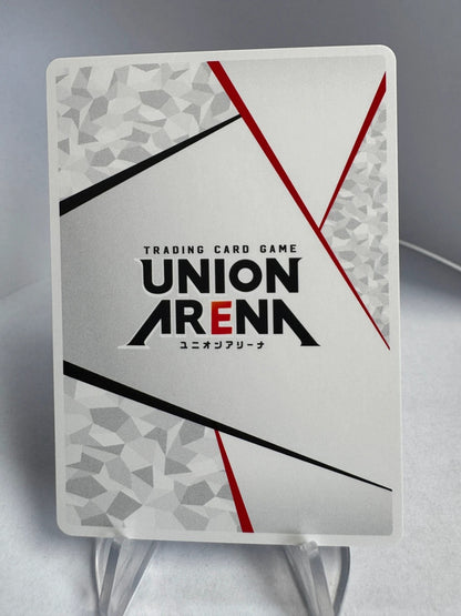 [Union Arena] [Kaiju n° 8] AP Action point Ahaku Mina